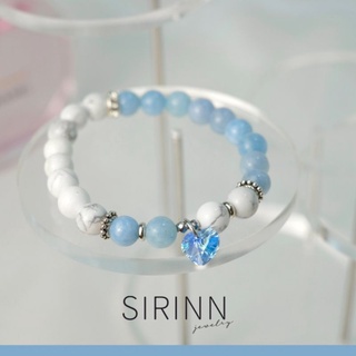 กำไลหิน สร้อยหินแท้ Howlite/Aquemarine ขนาด 8 มิล Design Signature จากทางร้าน Sirinn Jewelry