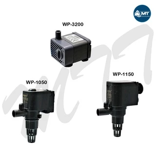 ปั๊มน้ำตู้ปลา SOBO WP-3200, WP-1050, WP-1150