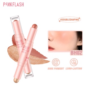 Pinkflash ไฮไลท์ แบบสองหัว และบลัชออน แท่งสั่น ชิมเมอร์ เรียบเนียน ไฮไลท์ แท่ง