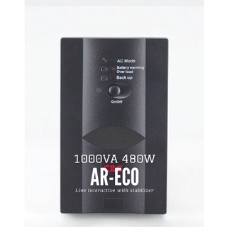 เครื่องสำรองไฟ CBC รุ่น AR ECO 1000VA480W ออกใบกำกับภาษีได้ สินค้าพร้อมจัดส่งทันที ประกันศูนย์ไทย 2 ปี เต็ม