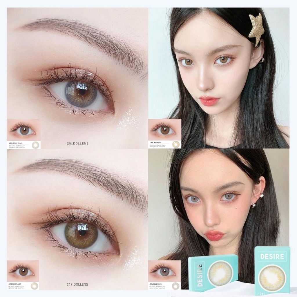 🚚พร้อมส่ง📦♡ คอนแทคเลนส์เกาหลี i-dol lens ♡ desire ❀ สายตาปกติ 0.00 ถึง -3.50 ❀