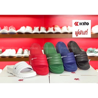 Kito รองเท้าแตะกีโต้ รุ่น AH146 รองเท้าแตะเเบบสวม ไซส์ 36-43 รุ่นใหม่ล่าสุด ของเเท้ พร้อมส่ง