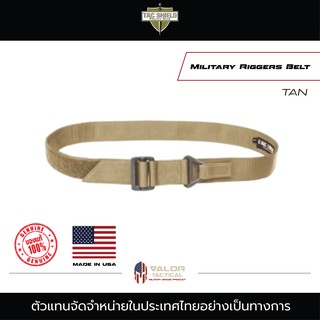 Tac Shield - Military Riggers Belt [ น้ำตาล ] เข็มขัด เข็มขัดทหาร เข็มขัดสนามยุทธวิธี เข็มขัดเดินป่า เข็มขัดผู้ชาย เข็มข