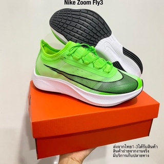 รองเท้าวิ่งรองเท้าผ้าใบ 40-45 Nike Zoom Fly3 สินค้าพร้อมส่ง