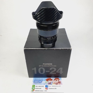 Fujifilm XF 10-24mm f4 R OIS