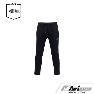 ARI KIDS COMFY JOGGER PANTS - BLACK/WHITE กางเกงจอกเกอร์เด็ก อาริ คอมฟี่ สีดำ