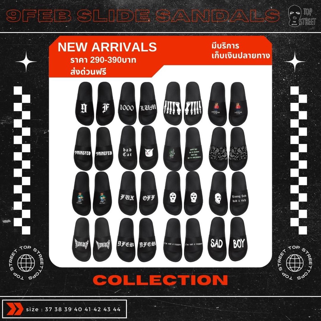 TOPST รองเท้าแตะพร้อมส่ง จากแบรนด์9FEB