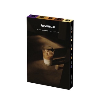 Nespresso แพ็คกาแฟ Milk Coffee 50 แคปซูล คือแพ็คกาแฟรวมกาแฟแคปซูลที่เหมาะสำหรับชงกาแฟนมโดยเฉพาะ