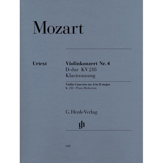 MOZART Violin Concerto no. 4 D major K. 218 (HN680)