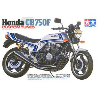 (เหลือ 1 ชิ้น ทักแชท ก่อนโอน) 14066 1/12 no.66 honda CB750F custom tuned 	4950344992621