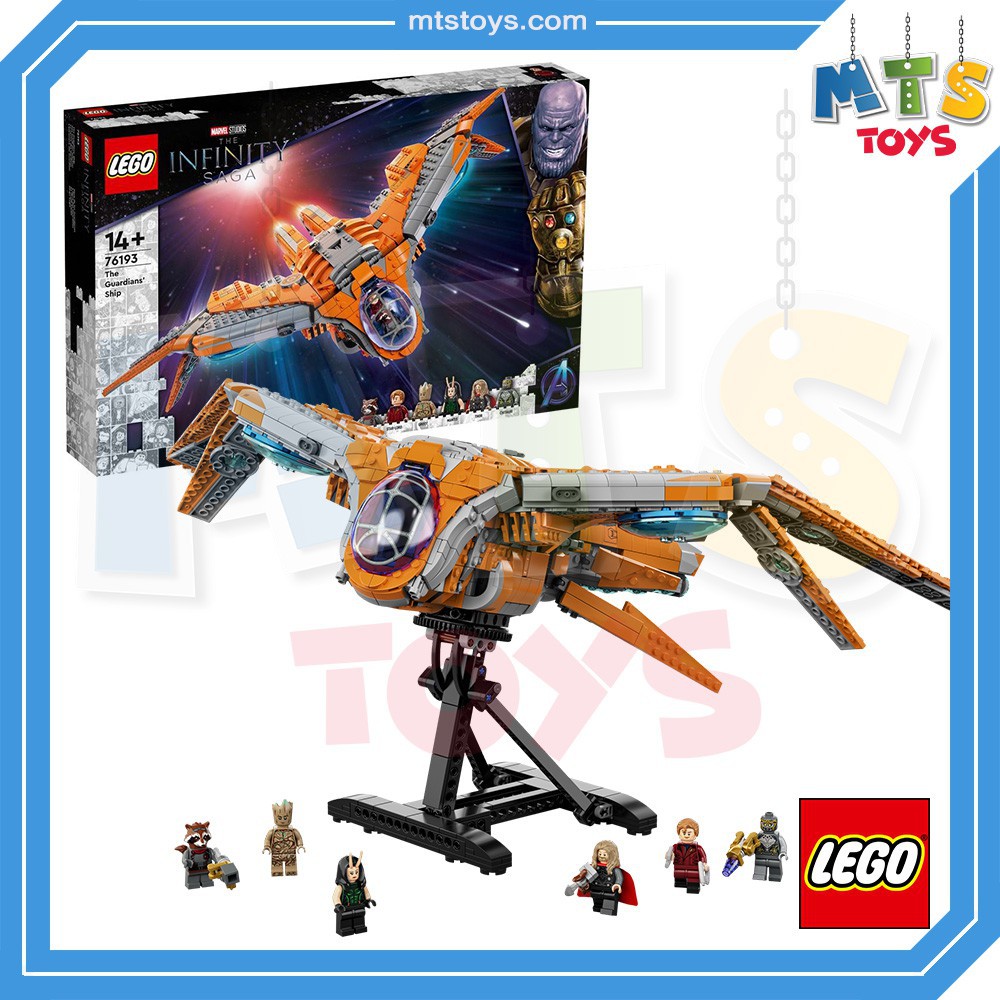 **MTS Toys**เลโก้เเท้ Lego 76193 Marvel Avengers : Guardians' Ship