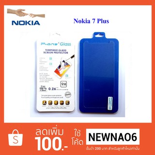 ฟีล์มกระจก(กันแตก) Nokia 7 Plus