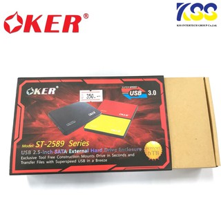 🚀ส่งเร็ว💖Oker ST-2589 USB3.0 External HDD Box SATA กล่องใส่ ฮาร์ดดิส 2.5นิ้ว Box Harddisk notebook