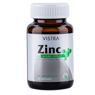 Vistra Zinc 15 mg  45 Capsules ลดสิว ซิงค์