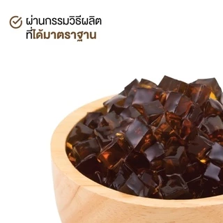 วุ้นกาแฟ สำเร็จรูป พร้อมทาน 1 กิโลกรัม Coffee Jelly เยลลี่กาแฟ ท็อปปิ้งเครื่องดื่ม ชาไข่มุก คาเฟ่ ร้านเครื่องดื่ม