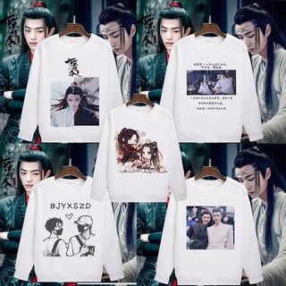 🎈Pre Order🎈 เสื้อ fanmade  เว่ยอิง หลานจ้าน วั่งเซี่ยน💓แจ้งไซส์ในคำสั่งพิเศษหรือทางแชทค่ะ✅