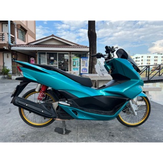 Profile pom0830241250