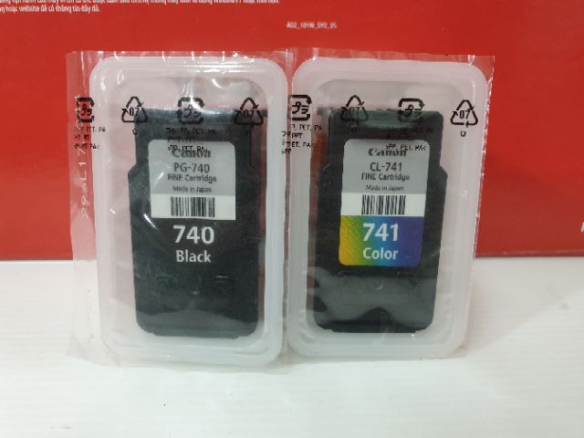 ตลับหมึก Canon NOBOX PG-740 -741 ของแท้100%