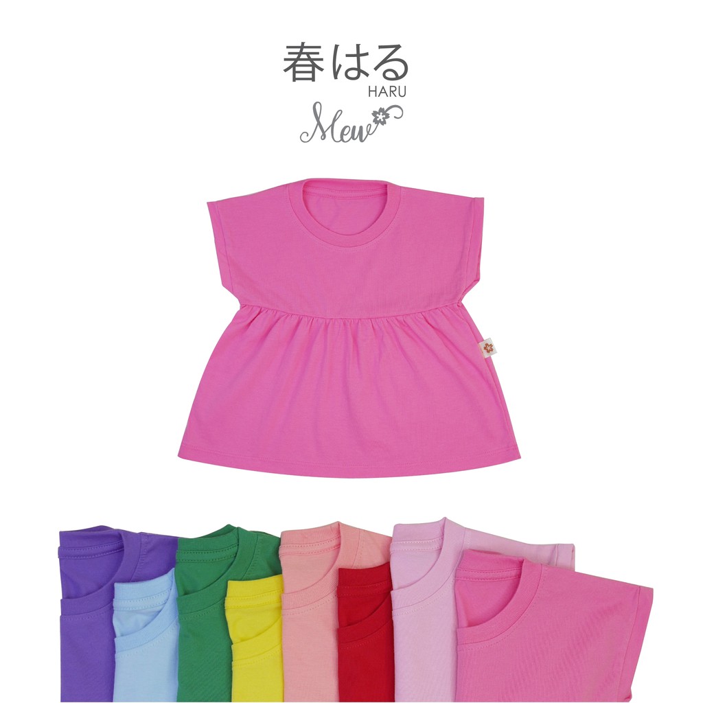 เสื้อยืดเด็กระบายอก สีน่ารักสดใส 1-8 ขวบ