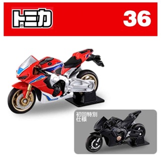 โมเดลรถมอเตอร์ไซต์ Honda Tomica