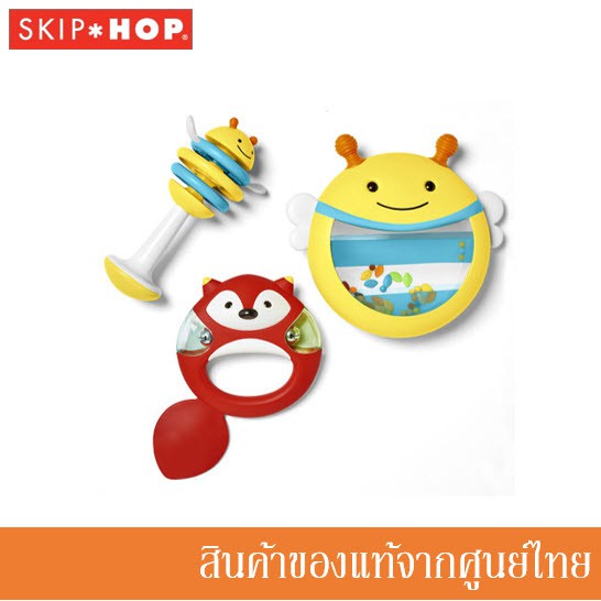 รายการ 91+ ภาพพื้นหลัง เครื่องเขย่า ดนตรี ครบถ้วน