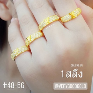 💝 แหวนทองคำแท้96.5% 1 สลึง+ใบรับประกัน