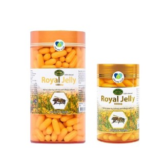 Natures King Royal Jelly 1000 mg. นมผึ้งเนเจอร์คิง