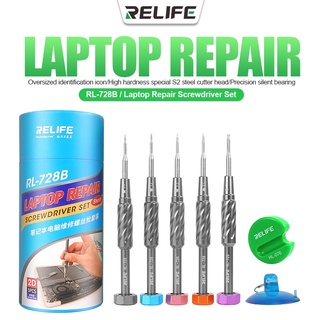 ไขควงRELIFE RL-728B คอมพิวเตอร์