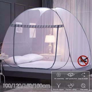 【ใส่โค้ด MT11STEL】Bed Mosquito Net มุ้งพับเก็บได้ มุ้งกันยุง มุ้งพับผู้ใหญ่ มุ้งดีด2หน้าต่าง ติดตั้งง่ายและเร็วใน3วินาที