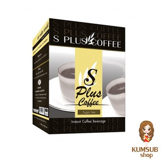 กาแฟเอสพลัส S Plus Coffee PGP (1 กล่อง 17 ซอง )