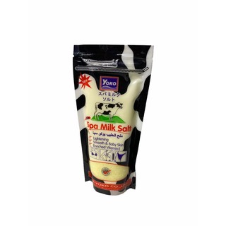 YOKO Spa Milk Salt Scrub เกลือสปาขัดผิว!!300g สีดำ 1แพค/บรรจุ300g ราคาพิเศษพร้อมส่ง!!