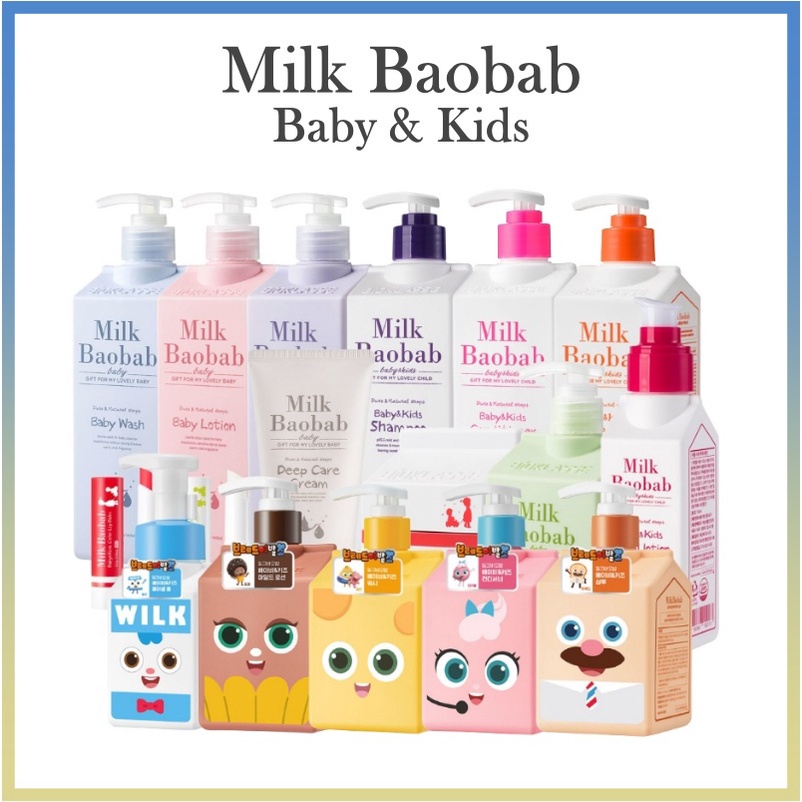 [Milk Baobab] Baby & Kids Skin Care Series / Shampoo, Conditioner, Body