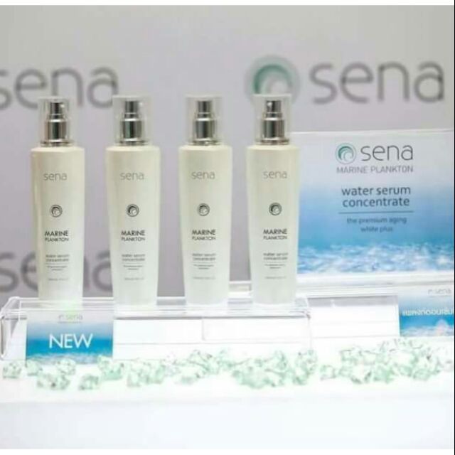 Sena Marine Plankton Water Serum Concentrate รุ่น Limited Edition 200 ml