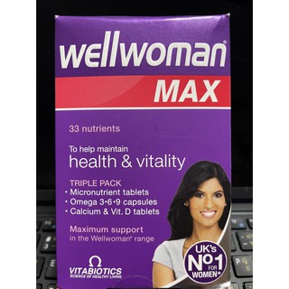 Wellwoman Max วิตามินรวมผู้หญิงเพิ่ม Calcium and Vitamin D tablets และ high-purity Omega 3-6-9 capsules