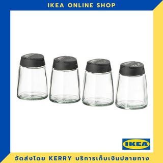 IKEA ขวดใส่เครื่องเทศ 15 ซล./ 4 ชิ้น ขายดี !!!