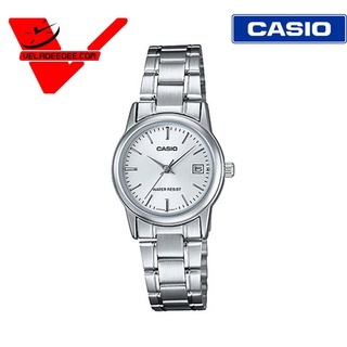 CASIO รุ่น LTP-V002D-2B นาฬิกาผู้หญิง คาซิโอ้ของแท้รับประกัน CMG 1 ปี รับประกัรศูนย์เซ็นทรัล1ปี