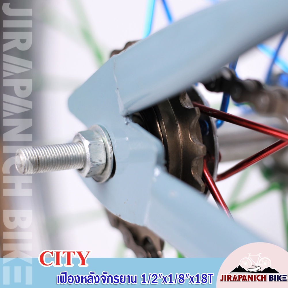 City Freewheel เฟืองหลังจักรยาน ขนาด 1/2