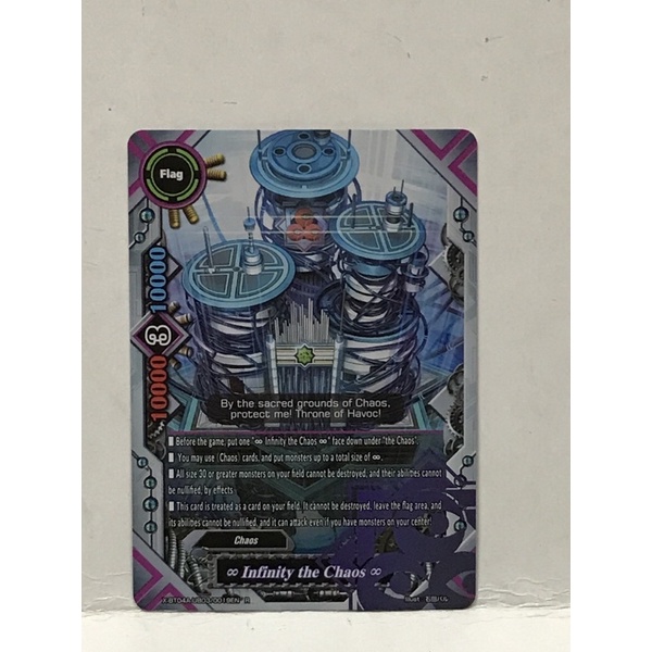 ภาษาอังกฤษ ∞ Buddyfight Infinity the Chaos ∞ New World Chaos - X-BT04A-UB03/0019EN (R) ฟอยล์