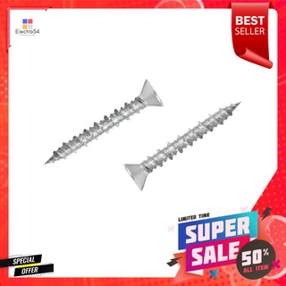 สกรูคอนกรีตหัวเตเปอร์ DEXZON 10x1 1/4 นิ้ว แพ็ก 25 ชิ้นCOUNTERSUNK CONCRETE SCREW DEXZON 10X1 1/4" 25EA