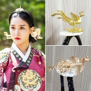 พร้อมส่งจากไทย ซอบจีลายหงส์ สำหรับพระมเหสี ที่คาดผมชุดฮันบก Hanbok ฮันบก แบบในซีรีย์เกาหลี
