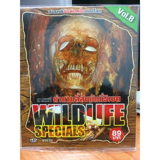 VCDสารคดี WILDLIFE SPECIALS ตำนานลี้ลับมัมมี่ธิเบต(VCD3589-มัมมี่ธิเบต)