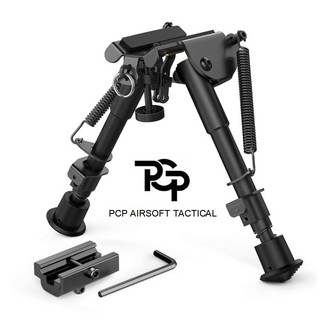 (สินค้าอยู่ในไทย) ขาตั้งกล้อง 6-9 Bipod &amp; Rail Mount ขนาดมาตรฐาน 20มม