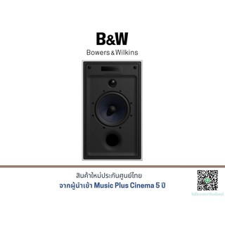 B&amp;W CWM7.4 in-Wall Speaker