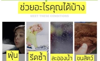 ถุงคลุมเสื้อแบบใส มีซิปด้านล่าง เสื้อโชว์/เสื้อสะสม กันฝุ่นกันน้ำ