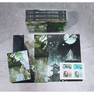 [มือ1 ในซีล] Boxset เหรียญทองแดงปราบพิภพ รอบจองของครบ