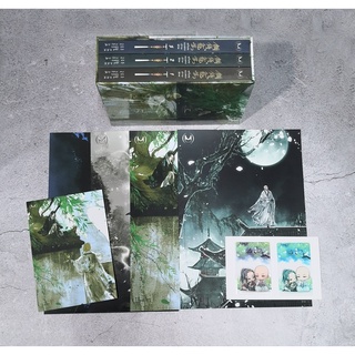 [มือ1 ในซีล] Boxset เหรียญทองแดงปราบพิภพ รอบจองของครบ