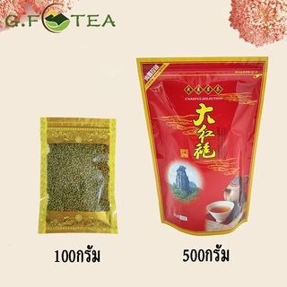 ชาดอกไม้ 花茶 ดอกคาโมไมล์เล็ก 洋甘菊 ดอกแอปเปิ้ล ดอกมะลิ เก๊กฮวยทอง โรสแมร อย่าลืมฉัน ดอกลิลลี่ ดอกอัญชัน อื่น