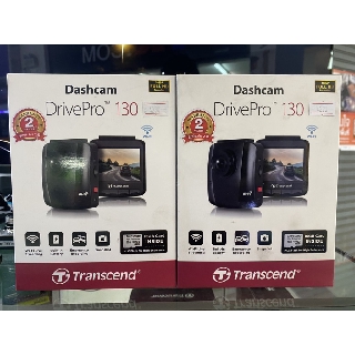 กล้องติดรถยนต์ Transcend DrivePro 130 (Wi-Fi) 1080P แถมเมม 16Gb รับประกัน 2 ปี