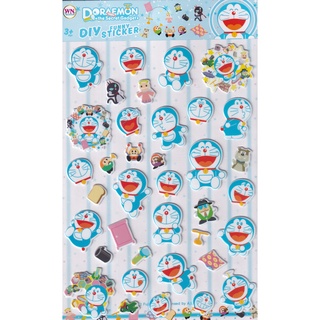 Se-ed (ซีเอ็ด) : หนังสือ  สติกเกอร์โฟมกลาง Doraemon สายรุ้ง