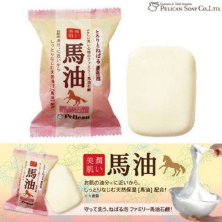 Pelican horse oil family soap 80g.  สบู่น้ำมันม้า